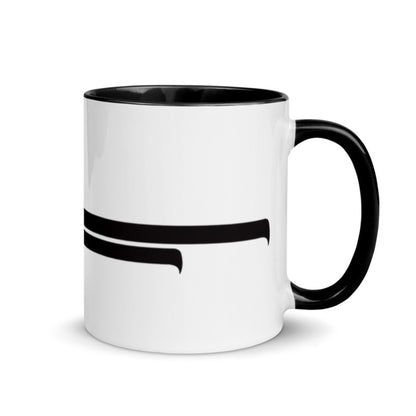 Custom Farsi Name Mug | Personalized Coffee Cup | Gift Idea