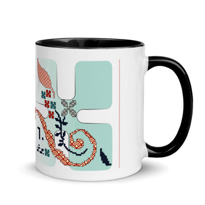 Persian Farsi Art Mug, Nostalgic Gift, Personalized Coffee Cup