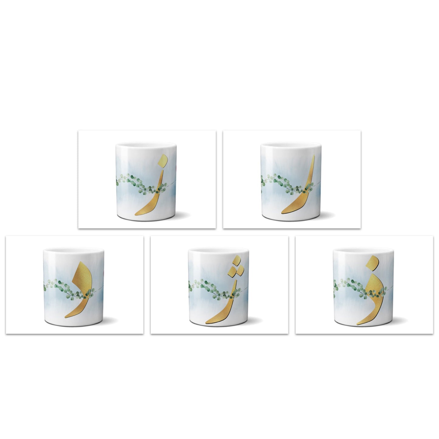 Personalized Persian Initial Mug | Farsi Monogram Coffee Cup