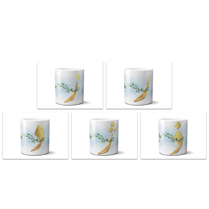 Personalized Persian Initial Mug | Farsi Monogram Coffee Cup