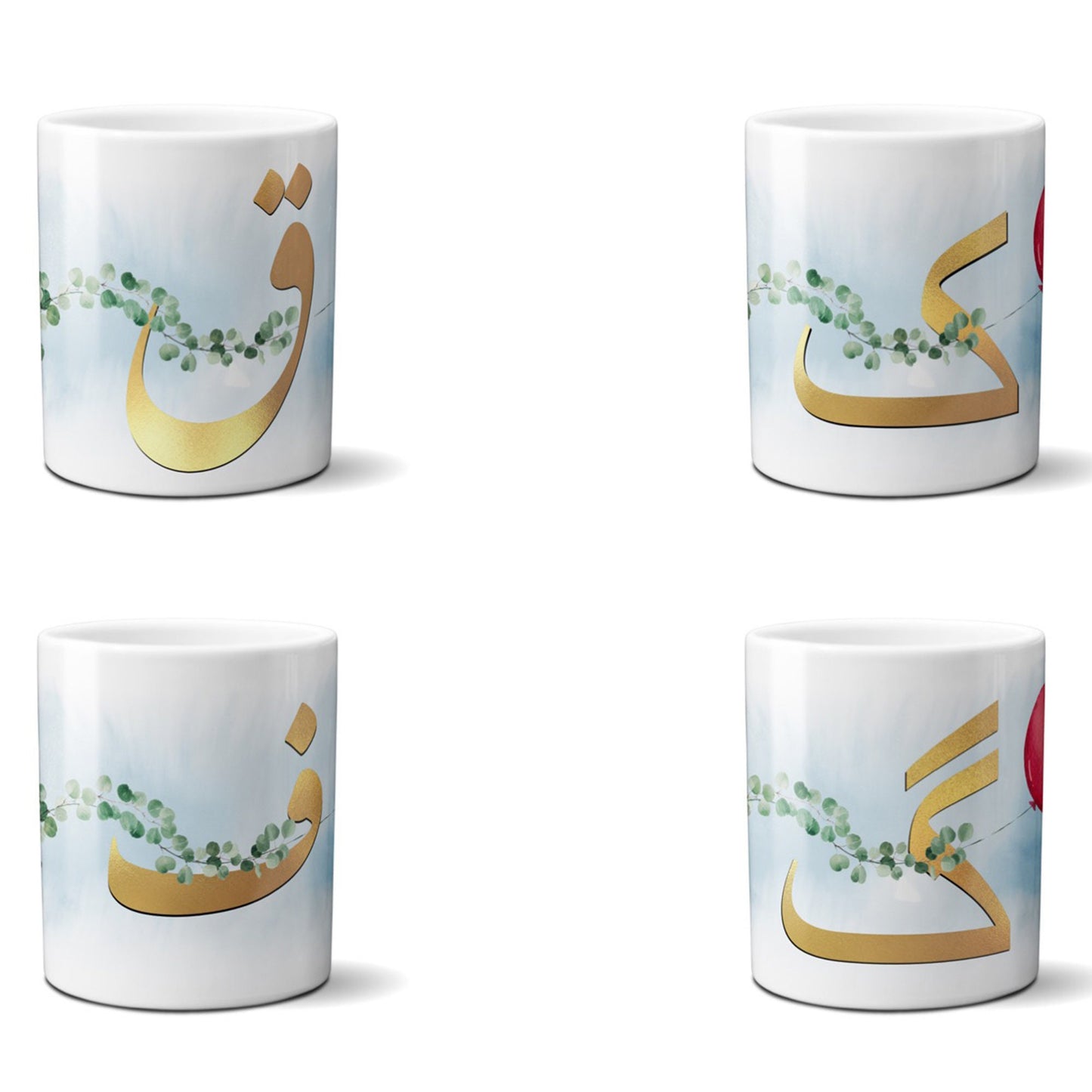 Personalized Persian Initial Mug | Farsi Monogram Coffee Cup