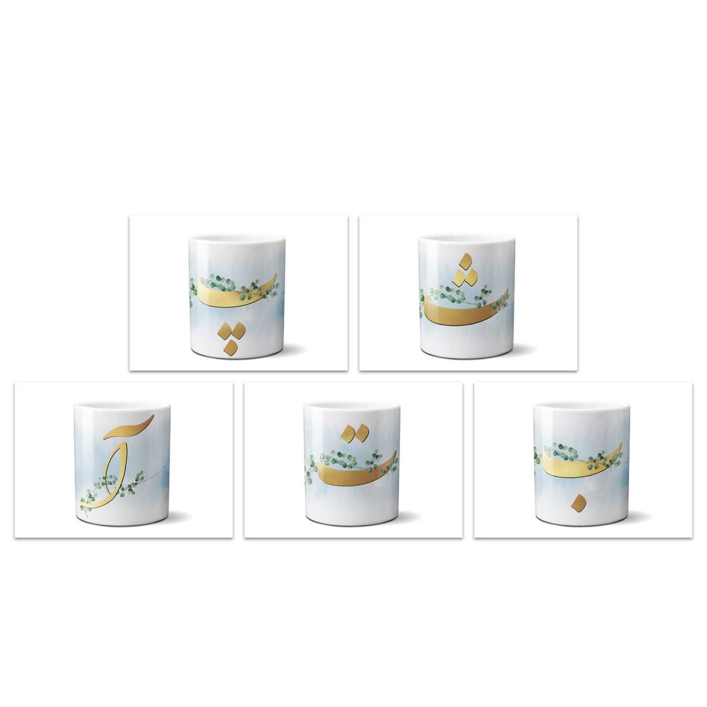 Personalized Persian Initial Mug | Farsi Monogram Coffee Cup
