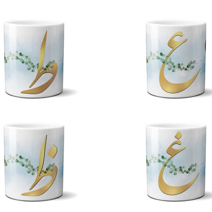 Personalized Persian Initial Mug | Farsi Monogram Coffee Cup