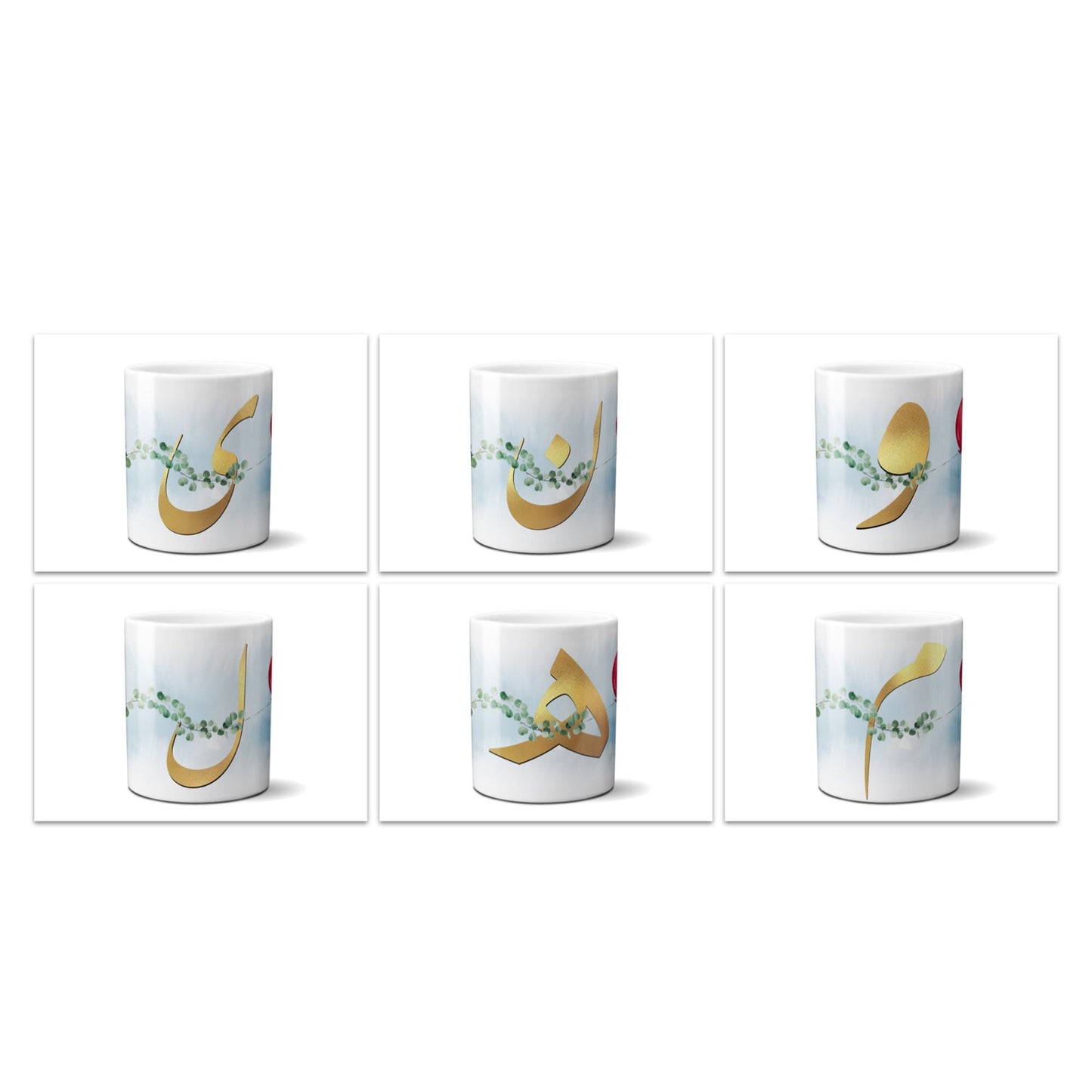 Personalized Persian Initial Mug | Farsi Monogram Coffee Cup