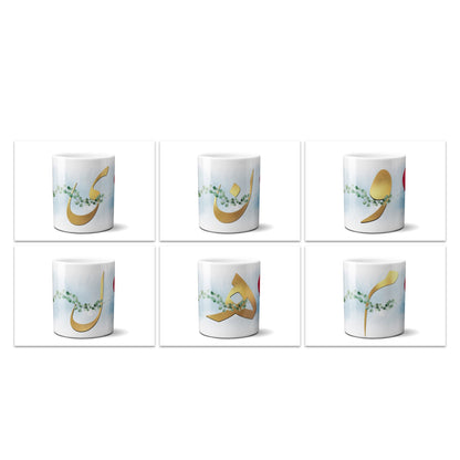 Personalized Persian Initial Mug | Farsi Monogram Coffee Cup