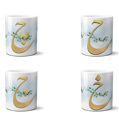 Personalized Persian Initial Mug | Farsi Monogram Coffee Cup