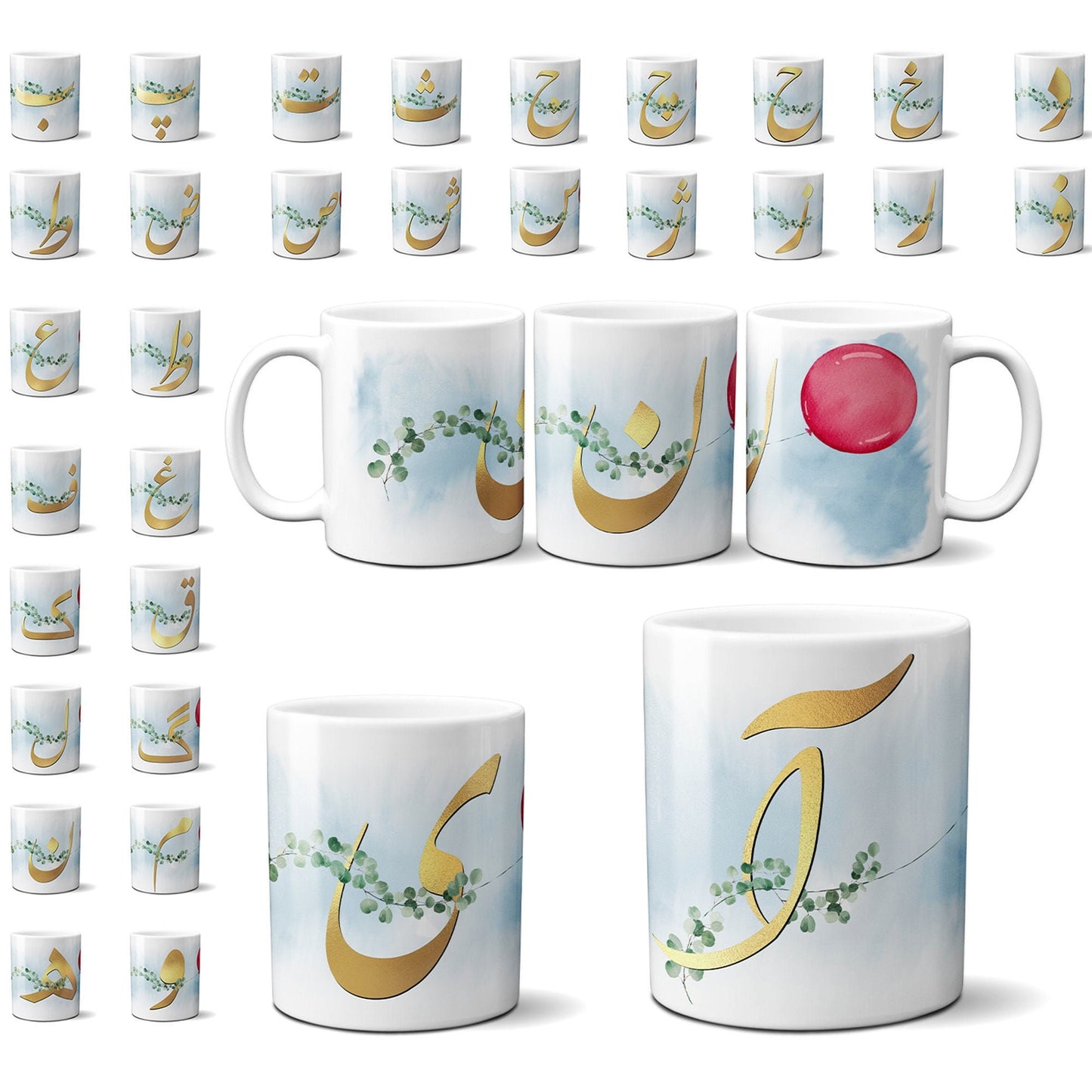Personalized Persian Initial Mug | Farsi Monogram Coffee Cup