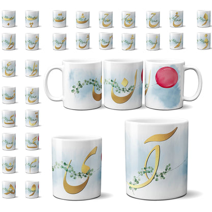 Personalized Persian Initial Mug | Farsi Monogram Coffee Cup