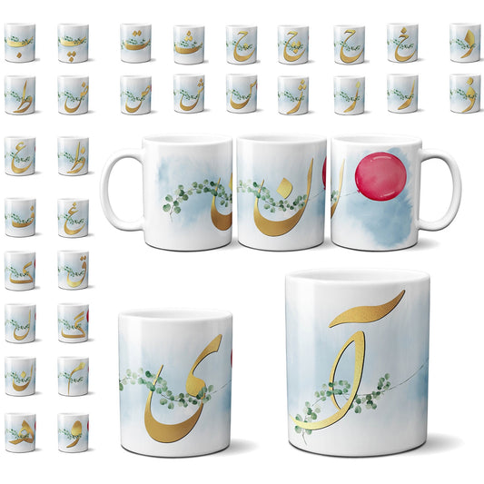 Personalized Persian Initial Mug | Farsi Monogram Coffee Cup