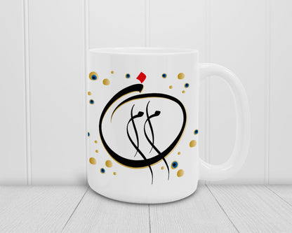 Persian Mom Mug, Mother's Day Gift, maman