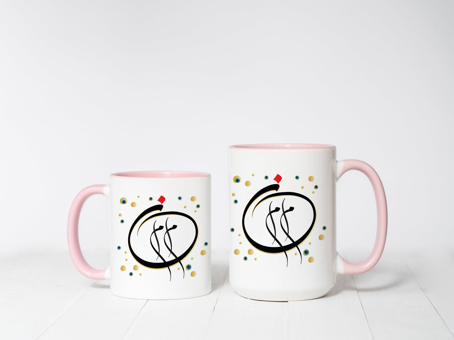 Persian Mom Mug, Mother's Day Gift, maman