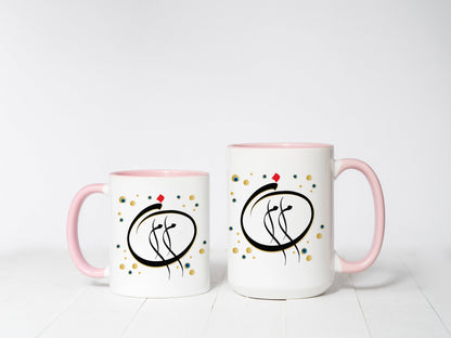 Persian Mom Mug, Mother's Day Gift, maman