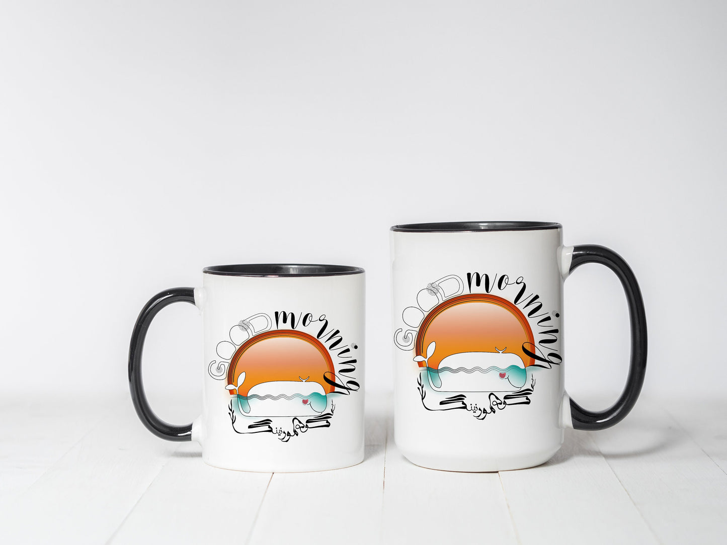 Persian "Good Morning" Mug, Personalized Farsi Gift
