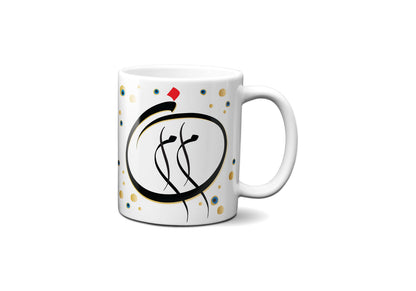 Persian Mom Mug, Mother's Day Gift, maman