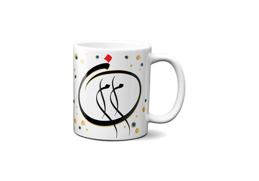 Persian Mom Mug, Mother's Day Gift, maman