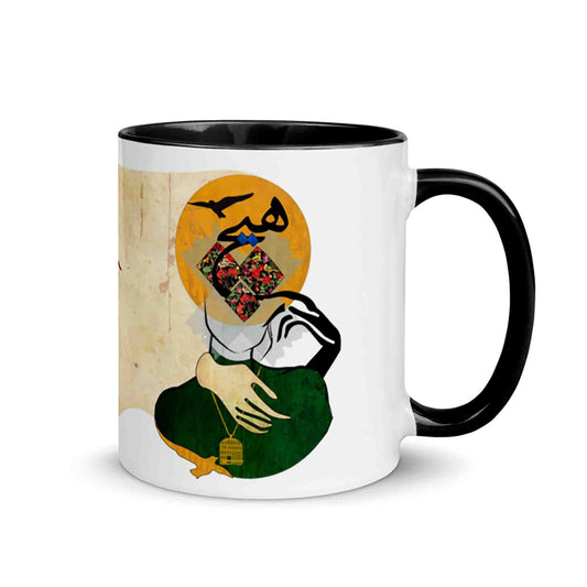 Persian Art Coffee Mug, Farsi Poem Design, Ceramic Mug
