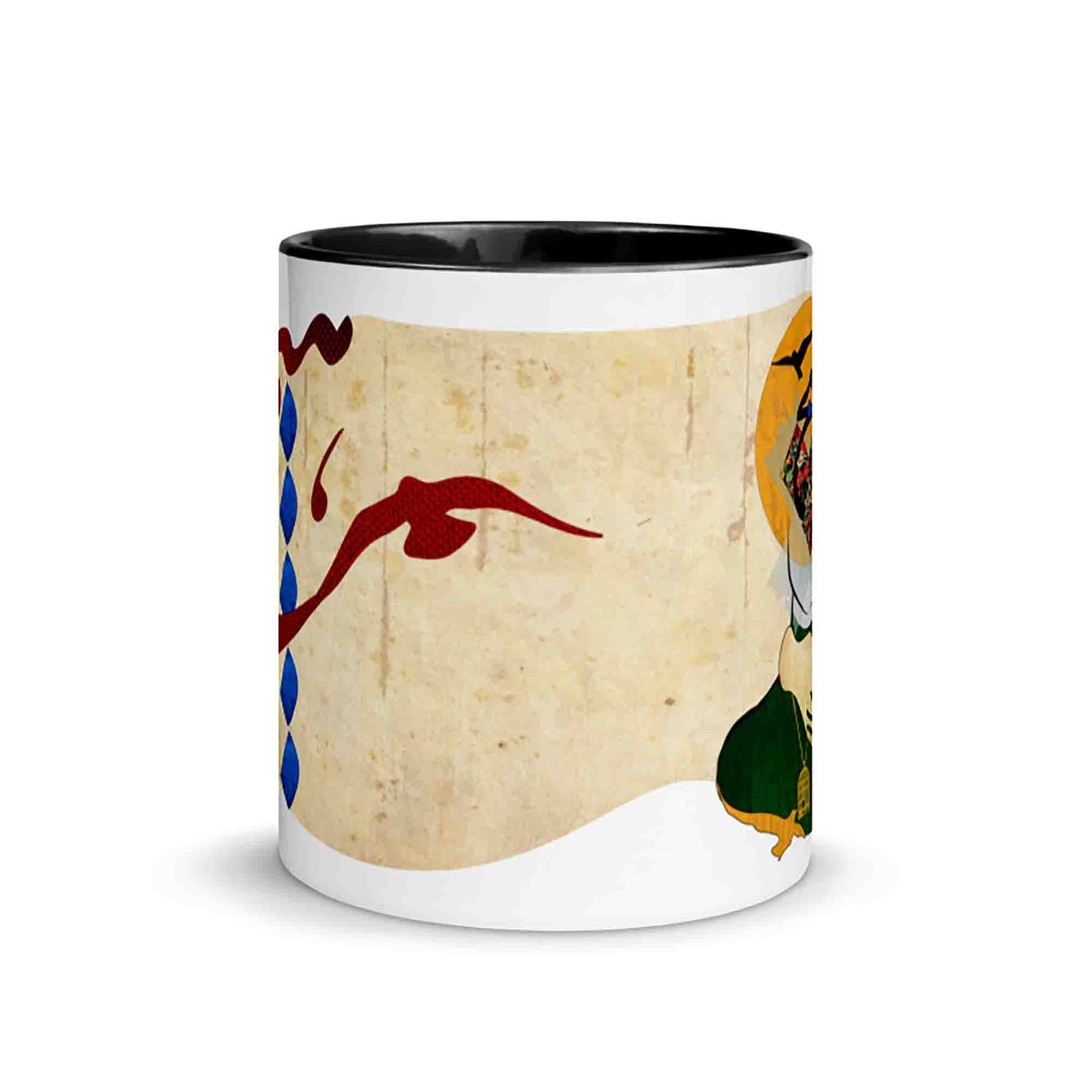 Persian Art Coffee Mug, Farsi Poem Design, Ceramic Mug