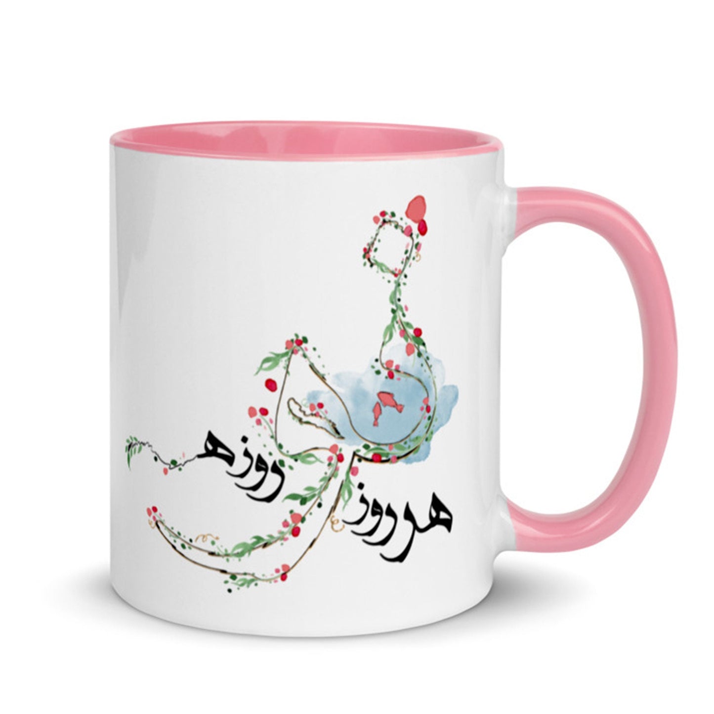 Happy Norouz Mug, Persian Art Coffee Cup, Personalized Gift