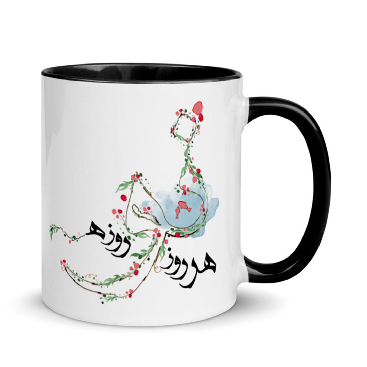 Happy Norouz Mug, Persian Art Coffee Cup, Personalized Gift