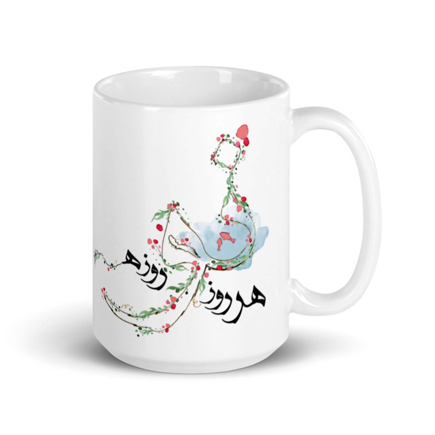 Happy Norouz Mug, Persian Art Coffee Cup, Personalized Gift