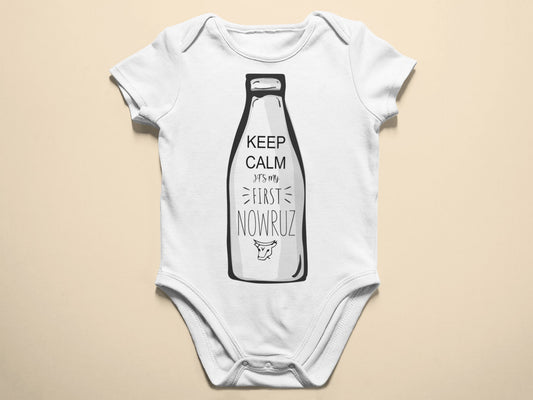 Nowruz Baby Onesie | Keep Calm Persian New Year Outfit | First Nowruz Gift