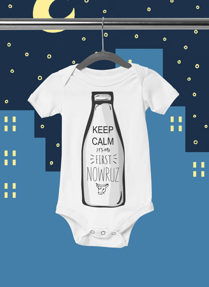 Nowruz Baby Onesie | Keep Calm Persian New Year Outfit | First Nowruz Gift