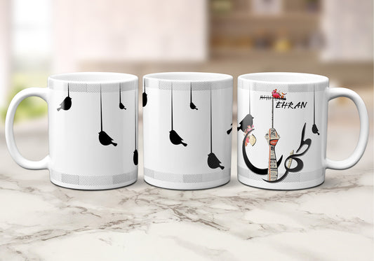 Tehran Inspired Persian Mug | Farsi Design Coffee Cup | Unique Gift