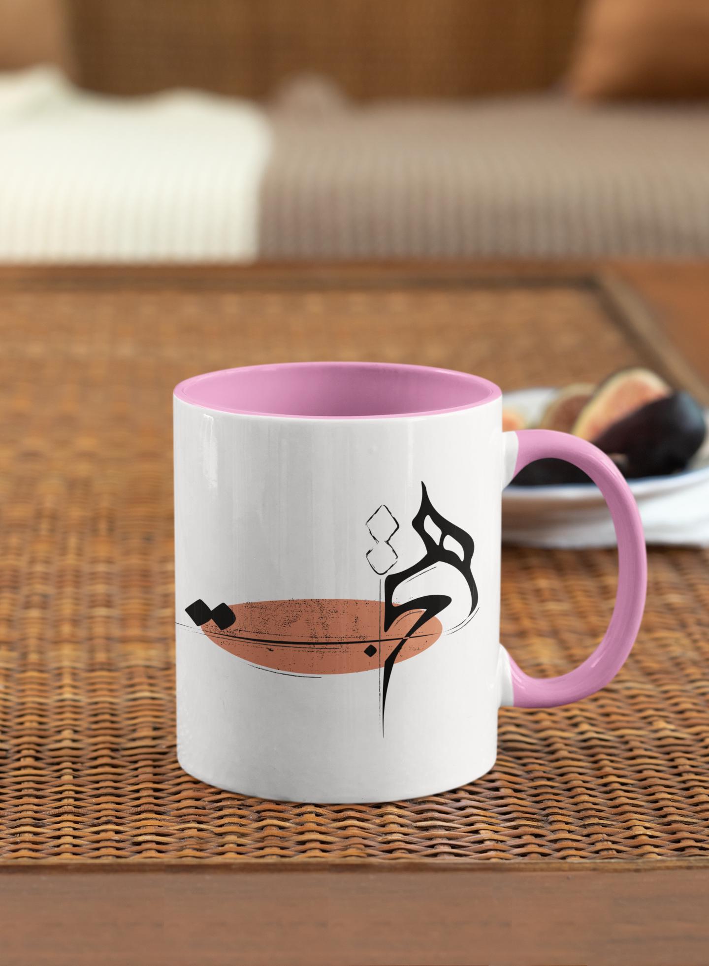 Persian HICH Mug, Farsi Calligraphy, Iranian Gift, 11oz/15oz Coffee Cup, هیچ