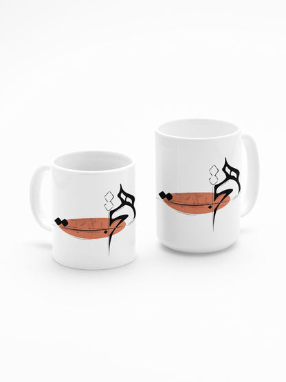Persian HICH Mug, Farsi Calligraphy, Iranian Gift, 11oz/15oz Coffee Cup, هیچ