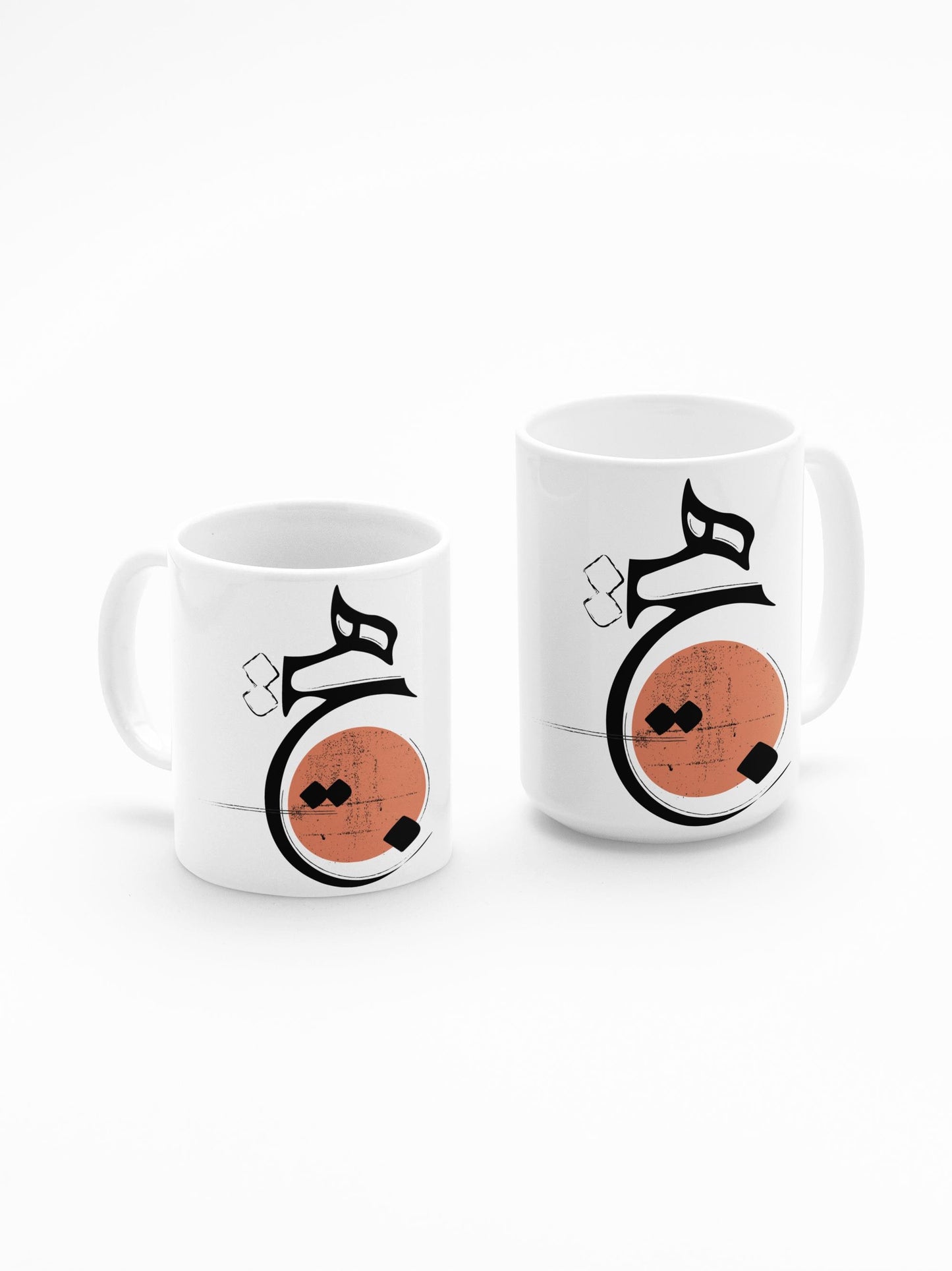 Persian HICH Mug, Farsi Calligraphy, Iranian Gift, 11oz/15oz Coffee Cup, هیچ