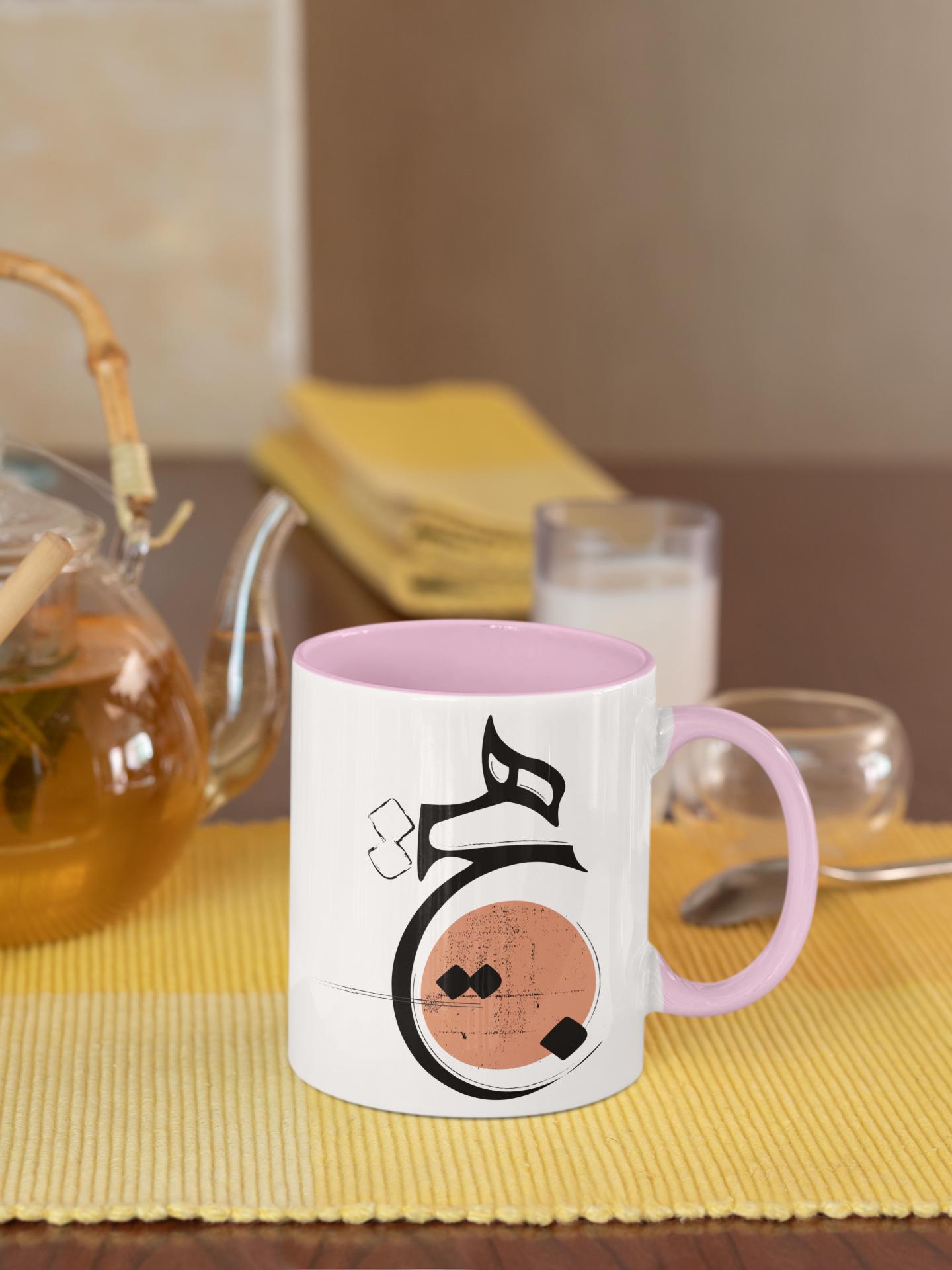Persian HICH Mug, Farsi Calligraphy, Iranian Gift, 11oz/15oz Coffee Cup, هیچ