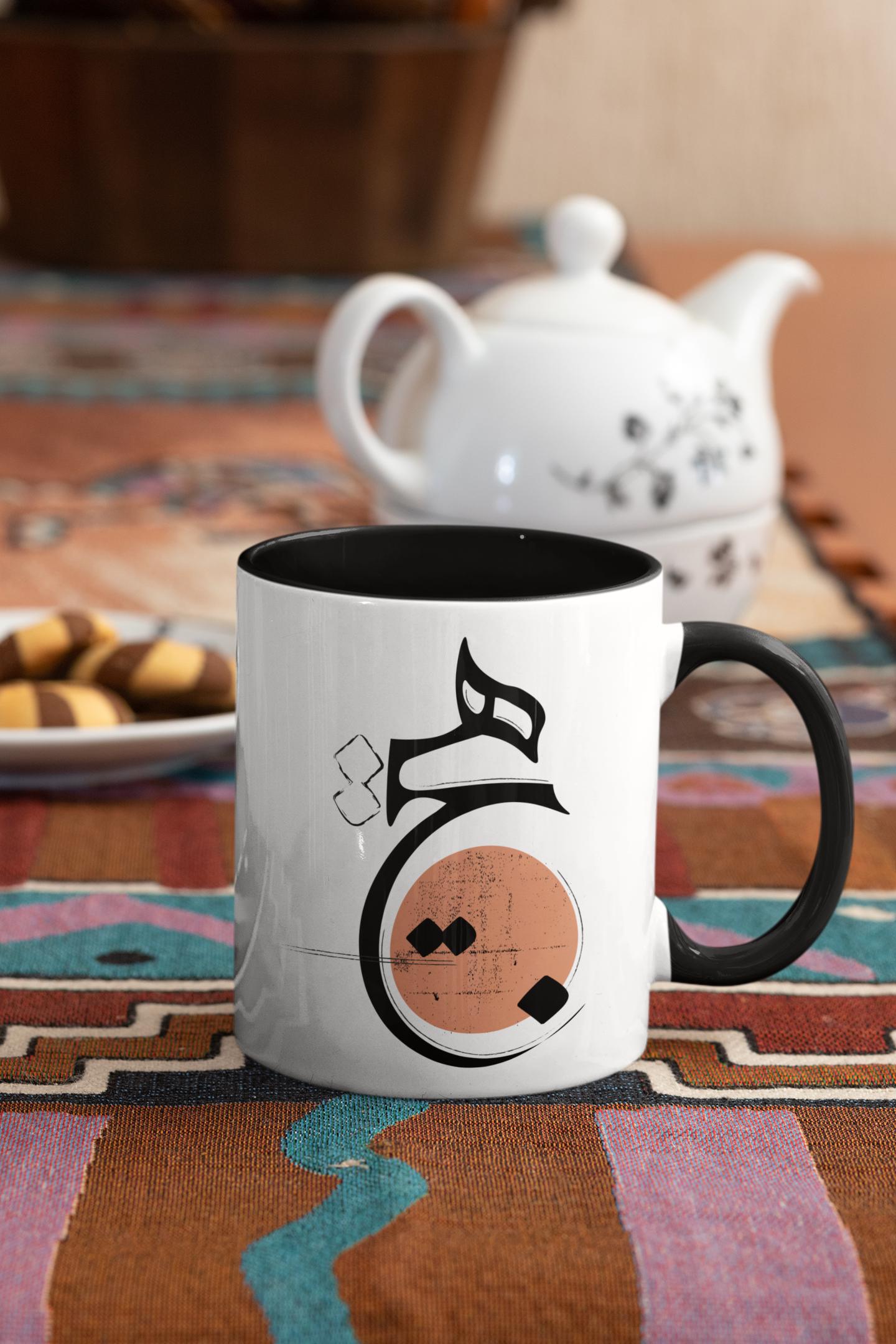 Persian HICH Mug, Farsi Calligraphy, Iranian Gift, 11oz/15oz Coffee Cup, هیچ