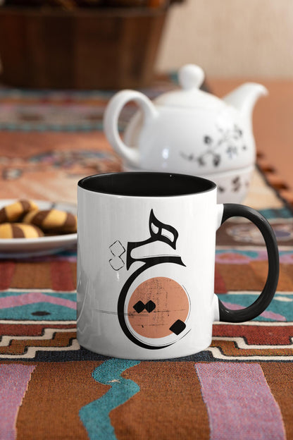 Persian HICH Mug, Farsi Calligraphy, Iranian Gift, 11oz/15oz Coffee Cup, هیچ
