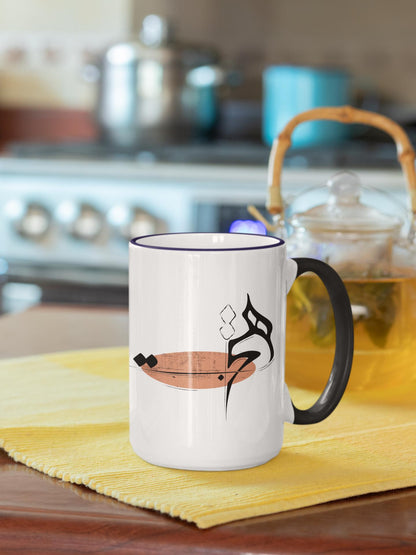 Persian HICH Mug, Farsi Calligraphy, Iranian Gift, 11oz/15oz Coffee Cup, هیچ