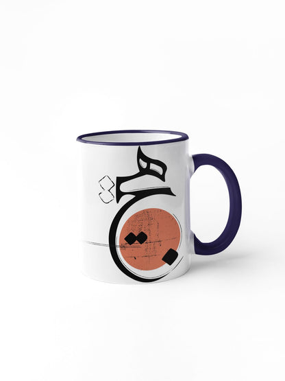 Persian HICH Mug, Farsi Calligraphy, Iranian Gift, 11oz/15oz Coffee Cup, هیچ