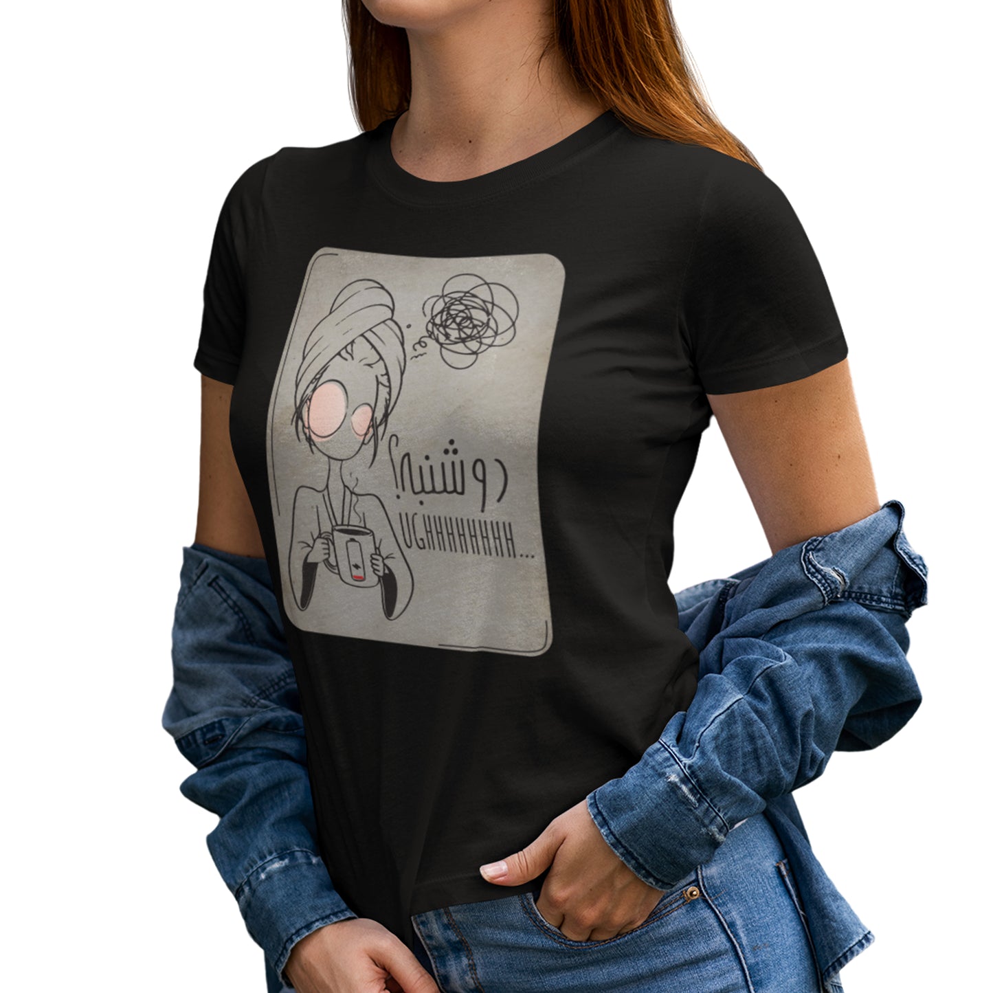 Persian funny T-Shirt, دوشنبه، Monday, Iranian Art Shirt, Unique Gift for Her, Art line Persian Design