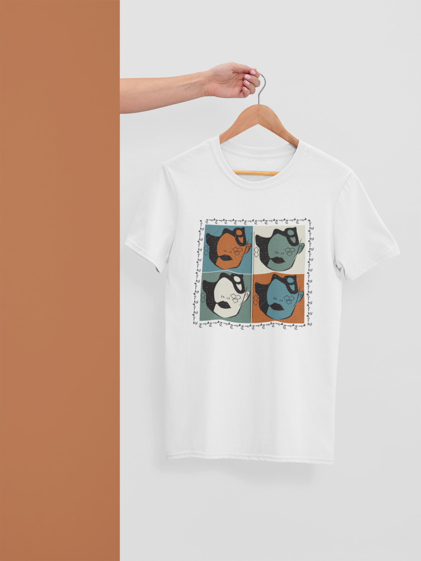 Persian T-Shirt, Farsi Typography Gift, Iranian Art Shirt, Unique Gift for Her/Him, Minimalist Persian Design