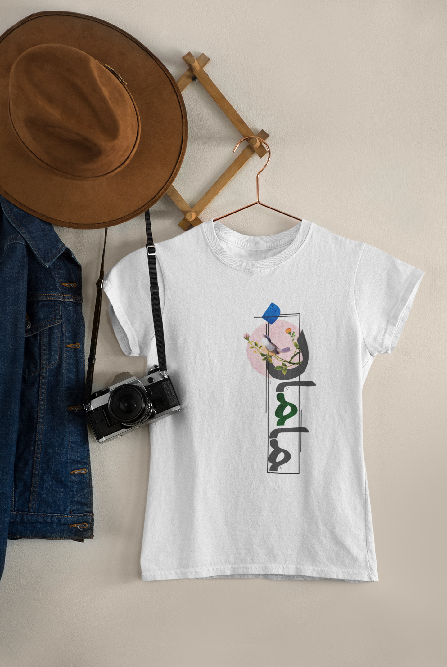 Persian Mother’s Day T-Shirt, Farsi Typography Mom Gift, Iranian Art Shirt, Unique Gift for Mom, Minimalist Persian Design
