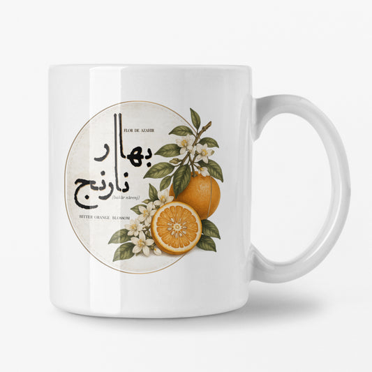 Gray Design Bahar Narenj Mug – Persian Orange Blossom Ceramic Coffee Cup